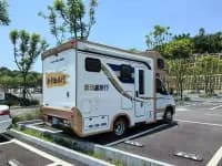 Iveco Daily C-type motorhome, 2023 model, 3.0T diesel version — миниатюра 2