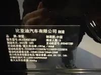 Looking up at the 2023 U8 Luxury Edition — миниатюра 24