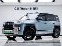 Looking up at the 2023 U8 Luxury Edition — миниатюра 1