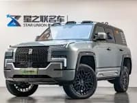 Looking up at the 2023 U8 Luxury Edition — миниатюра 1