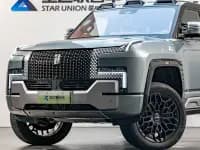 Looking up at the 2023 U8 Luxury Edition — миниатюра 2