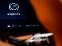 Looking up at the 2023 U8 Luxury Edition — миниатюра 11