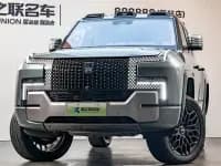 Looking up at the 2023 U8 Luxury Edition — миниатюра 3