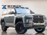 Looking up at the 2023 U8 Luxury Edition — миниатюра 5