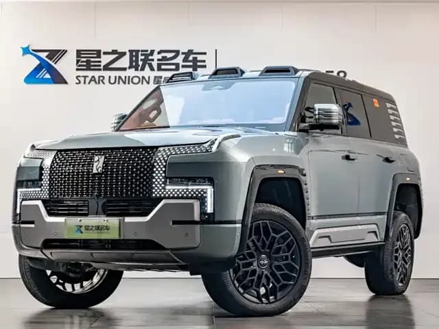 Looking up at the 2023 U8 Luxury Edition