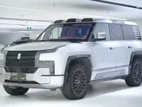 Looking up at the 2023 U8 Luxury Edition — миниатюра 1