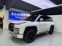 Looking up at the 2023 U8 Luxury Edition — миниатюра 1