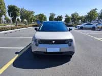 Firefly 2025 Illuminated Edition — миниатюра 2