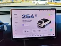 Firefly 2025 Illuminated Edition — миниатюра 14