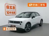 Firefly 2025 Illuminated Edition — миниатюра 1