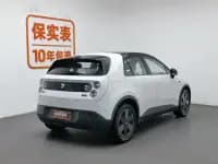 Firefly 2025 Illuminated Edition — миниатюра 2