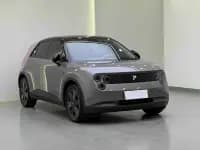 Firefly 2025 Illuminated Edition — миниатюра 3