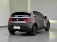 Firefly 2025 Illuminated Edition — миниатюра 6