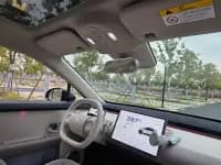 Firefly 2025 Model - Comfort Edition — миниатюра 19