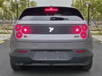 Firefly 2025 Model - Comfort Edition — миниатюра 6