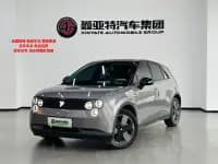 Firefly 2025 Illuminated Edition — миниатюра 1