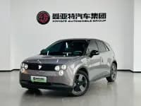 Firefly 2025 Illuminated Edition — миниатюра 2