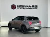 Firefly 2025 Illuminated Edition — миниатюра 5