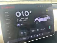 Firefly 2025 Illuminated Edition — миниатюра 16