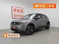 Firefly 2025 Illuminated Edition — миниатюра 1