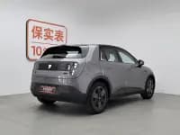 Firefly 2025 Illuminated Edition — миниатюра 2