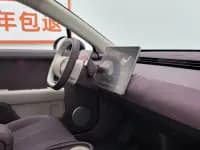 Firefly 2025 Illuminated Edition — миниатюра 22