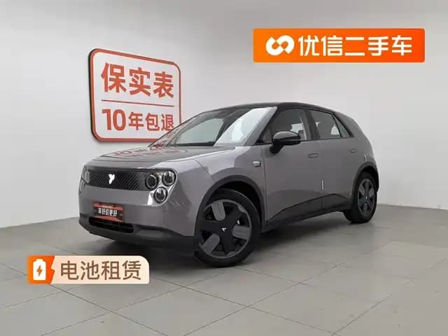 Firefly 2025 Illuminated Edition