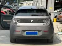 Firefly 2025 Illuminated Edition — миниатюра 4