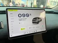 Firefly 2025 Illuminated Edition — миниатюра 10