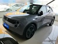 Firefly 2025 Illuminated Edition — миниатюра 1