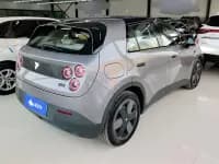 Firefly 2025 Illuminated Edition — миниатюра 3