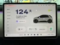 Firefly 2025 Illuminated Edition — миниатюра 19