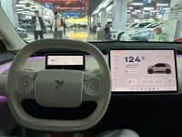 Firefly 2025 Illuminated Edition — миниатюра 20