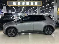 Firefly 2025 Illuminated Edition — миниатюра 4