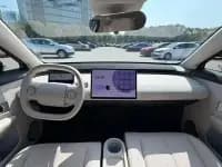 Firefly 2025 Illuminated Edition — миниатюра 6