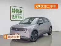 Firefly 2025 Illuminated Edition — миниатюра 1