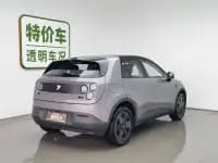 Firefly 2025 Illuminated Edition — миниатюра 2