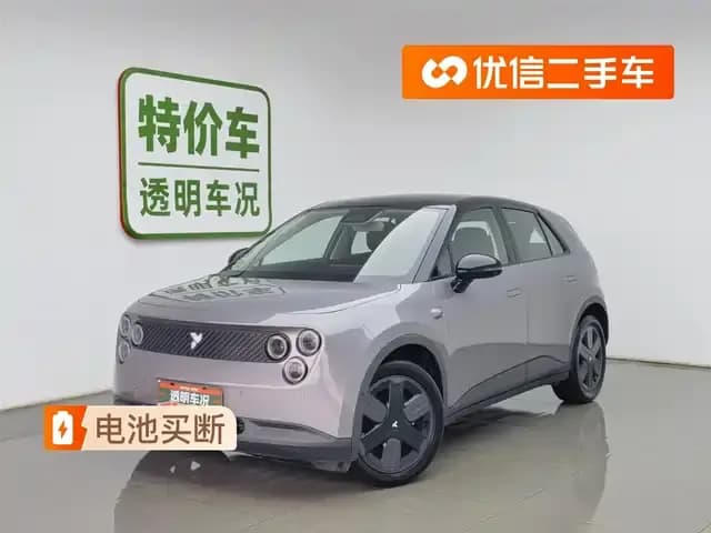 Firefly 2025 Illuminated Edition