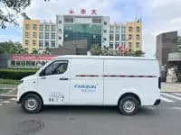 2022 Guoxuan Long Wheelbase Star Enjoy V 41.93kWh — миниатюра 5