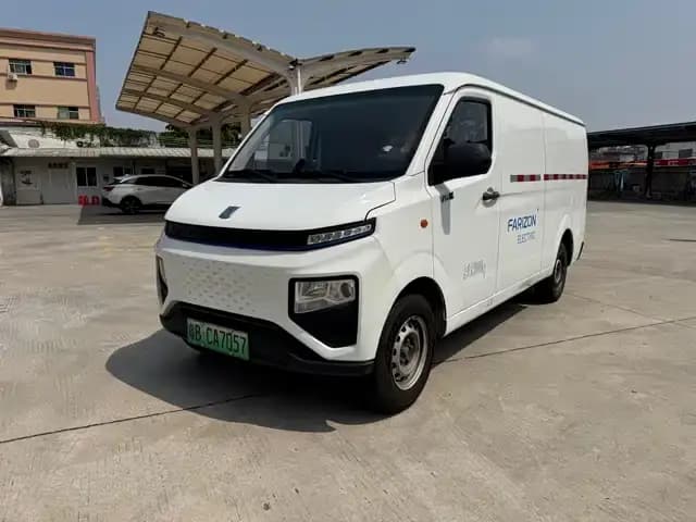 Remote Star Enjoy V 2023 V6E Guoxuan High-Tech 41.93kWh Premium Edition