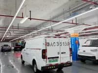 Remote Star Enjoy V 2023 V6E Guoxuan High-Tech 38.7kWh Premium Edition — миниатюра 5