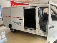 Remote Star Enjoy V 2025 Model Star Enjoy V6E Xuanwu Wealth Creation Edition I — миниатюра 6