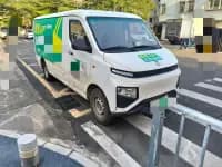 Remote Star Enjoy V 2023 V6E Guoxuan High-Tech 38.7kWh Value Edition — миниатюра 2