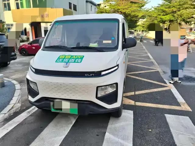 Remote Star Enjoy V 2023 V6E Guoxuan High-Tech 38.7kWh Value Edition