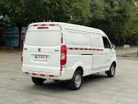 Remote E5 2022 E5L Pure Electric Van - Guoxuan 39.9kWh — миниатюра 9