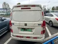 Remote E5 2019 Closed Van — миниатюра 4