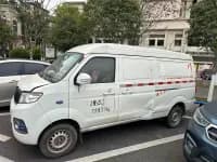 Remote E5 2019 Closed Van — миниатюра 5