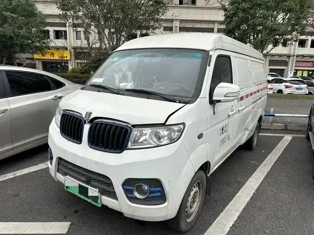 Remote E5 2019 Closed Van