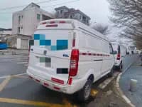 Remote E5 2019 E5L Pure Electric Van in Ningde (41.86kWh) — миниатюра 2