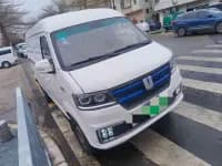 Remote E5 2019 E5L Pure Electric Van in Ningde (41.86kWh) — миниатюра 7